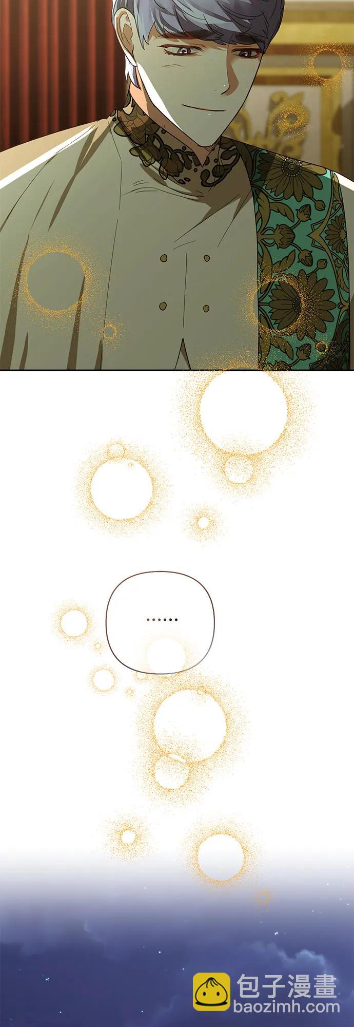 第119话39