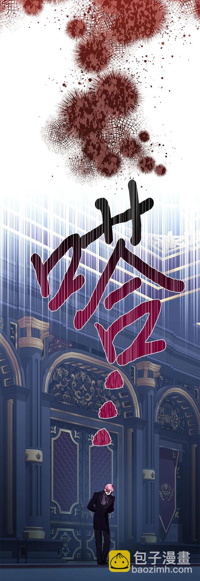 第119话8