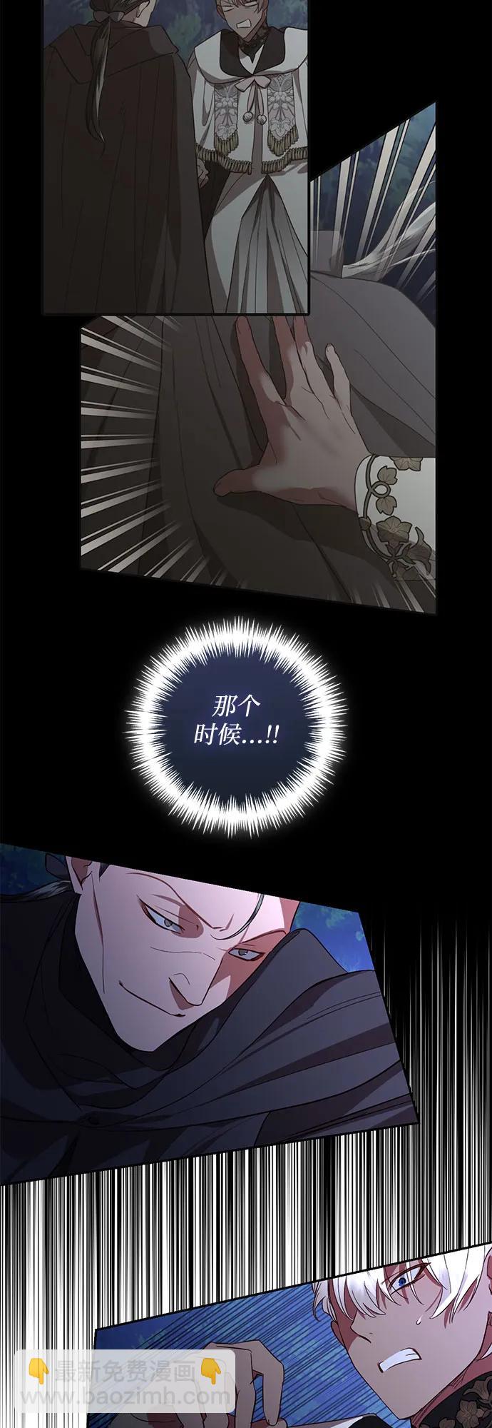 第120话28