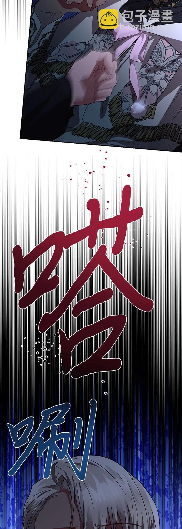 第120话29