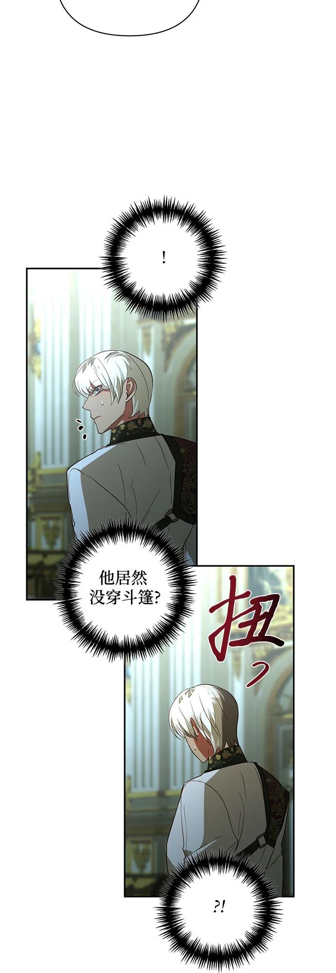 第120话39