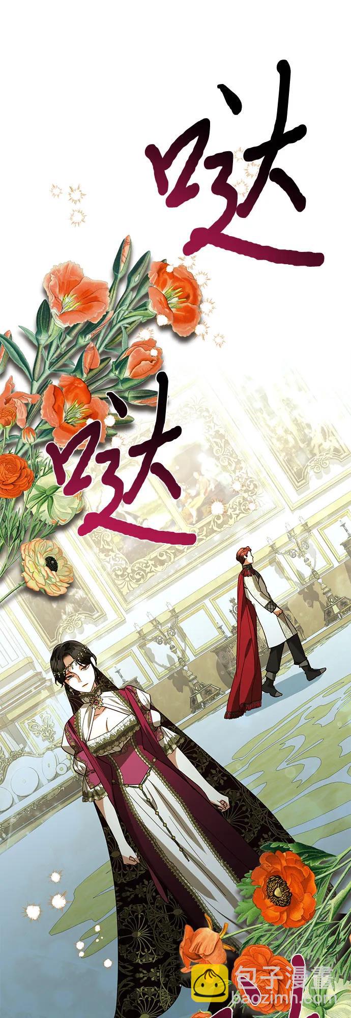 第120话44