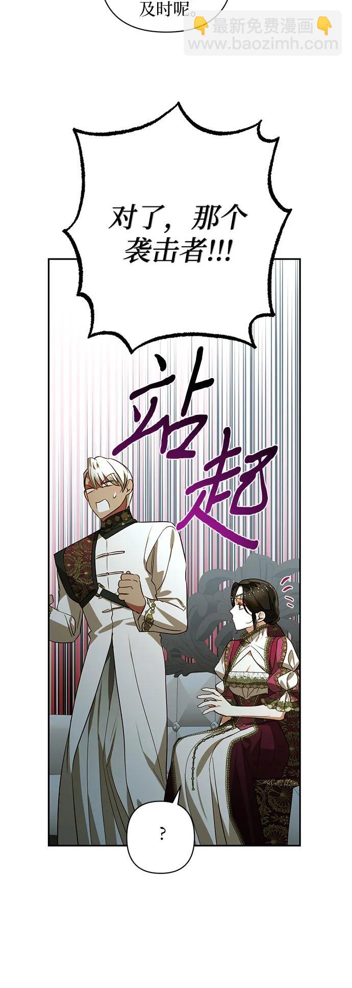第120话62