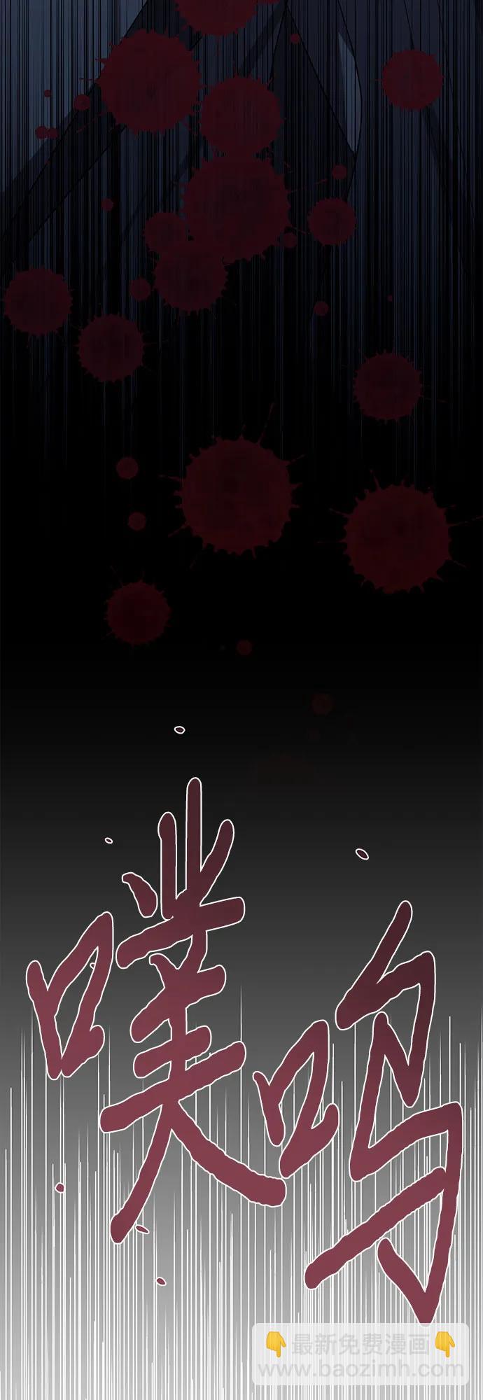 第120话7
