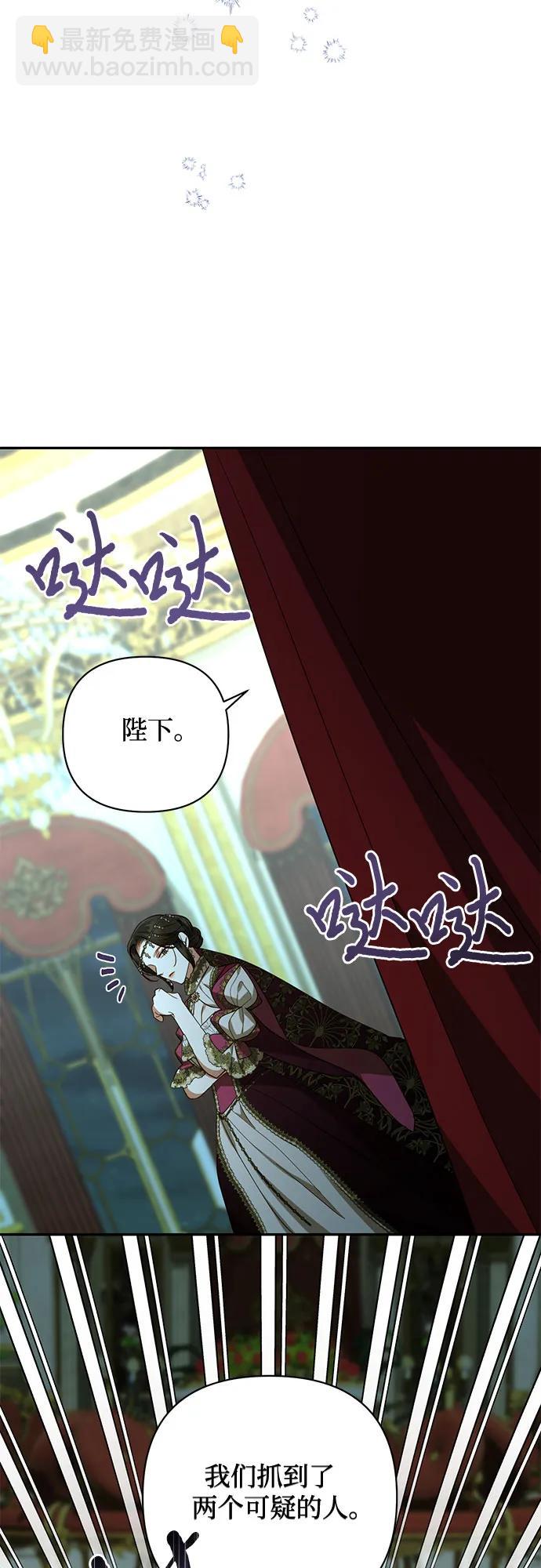 第121话14