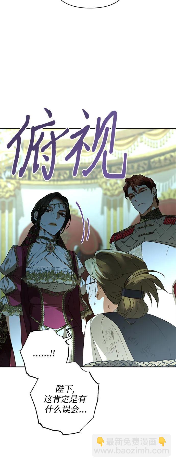 第121话17