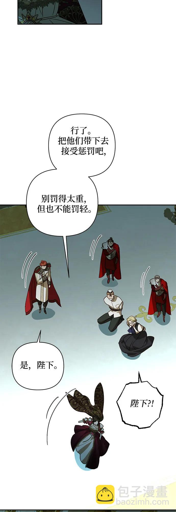 第121话32
