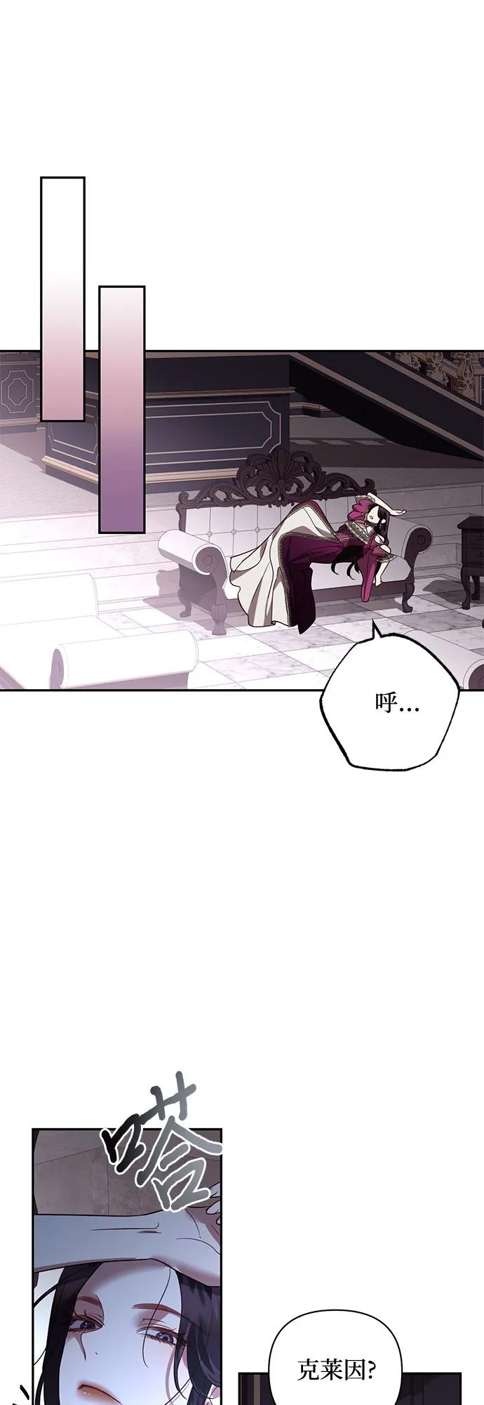 第121话35