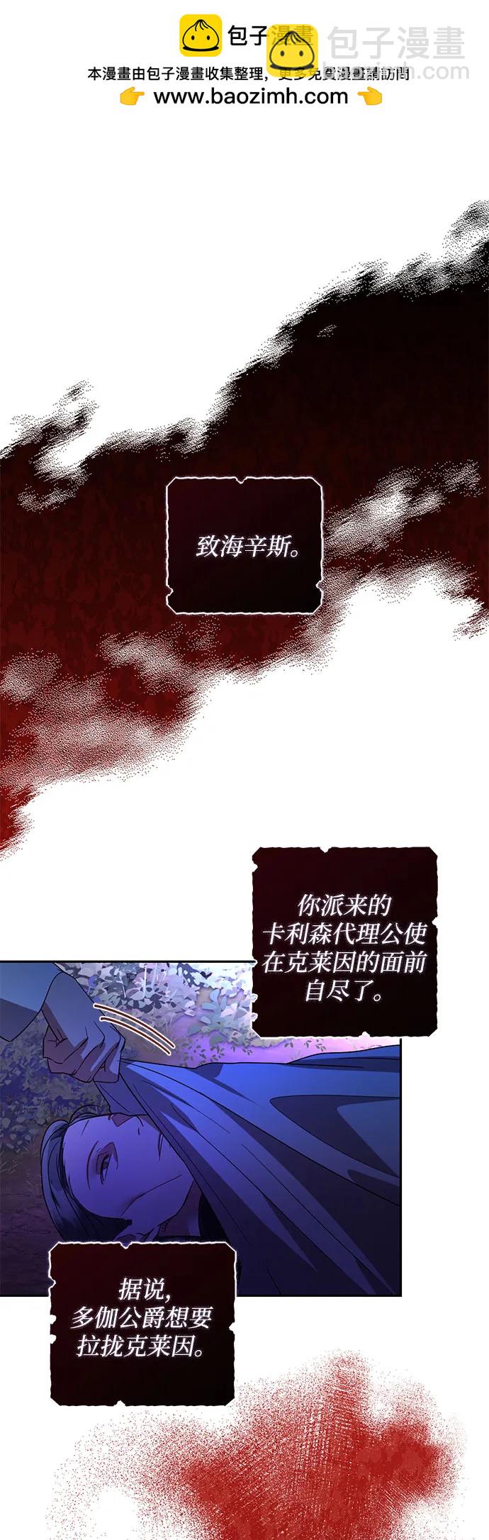 第122话1