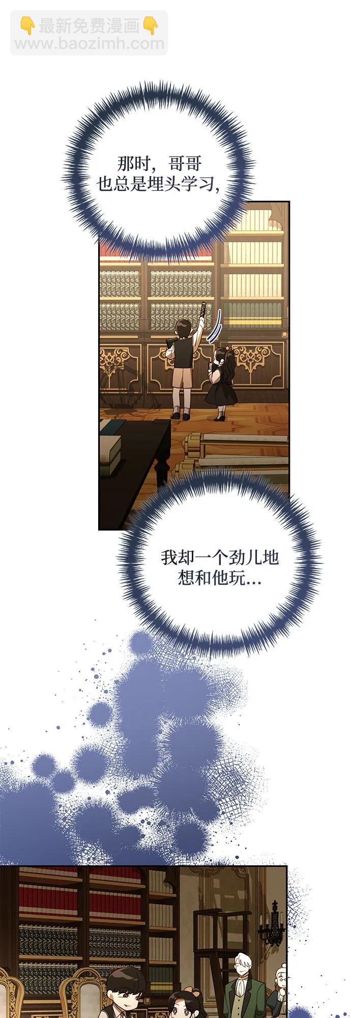 第122话33