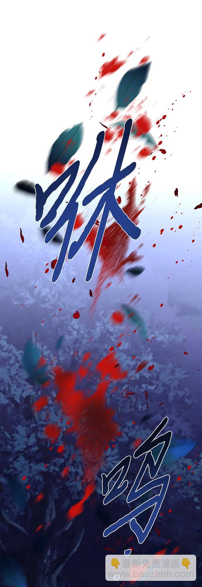 第124话56
