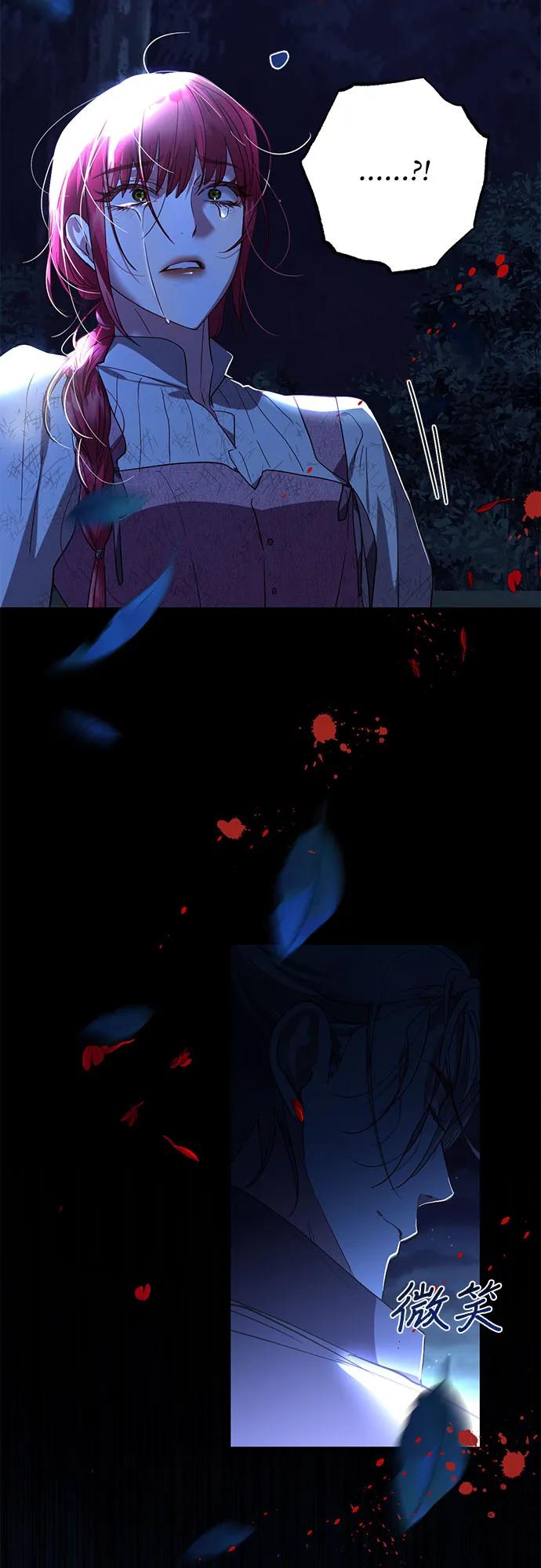 第124话57