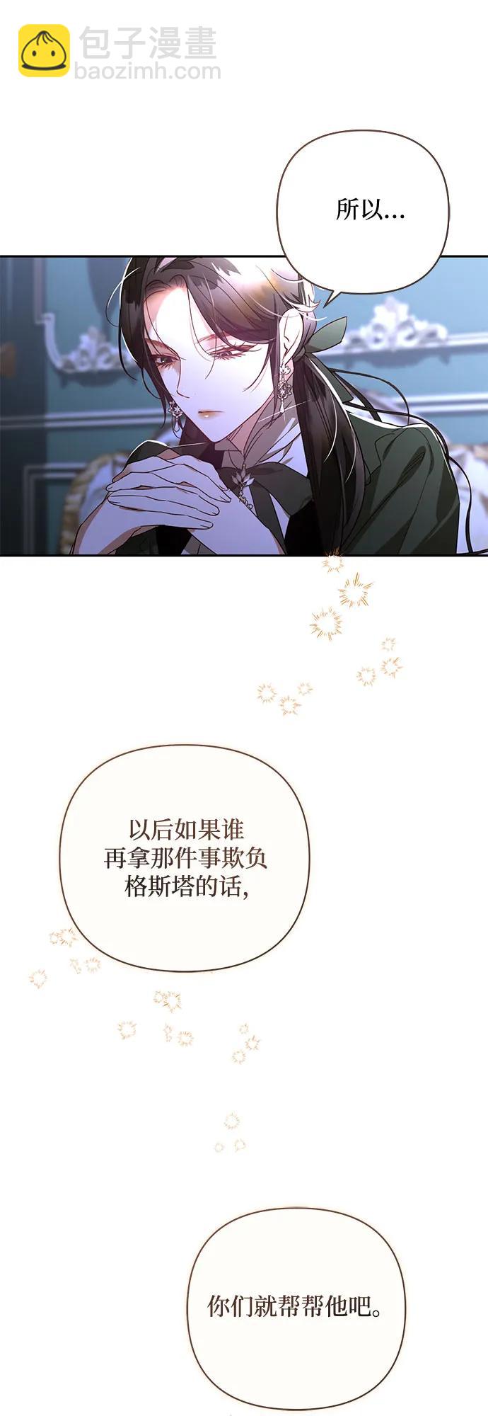 第126话14