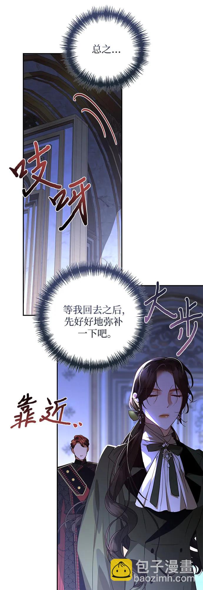 第126话18