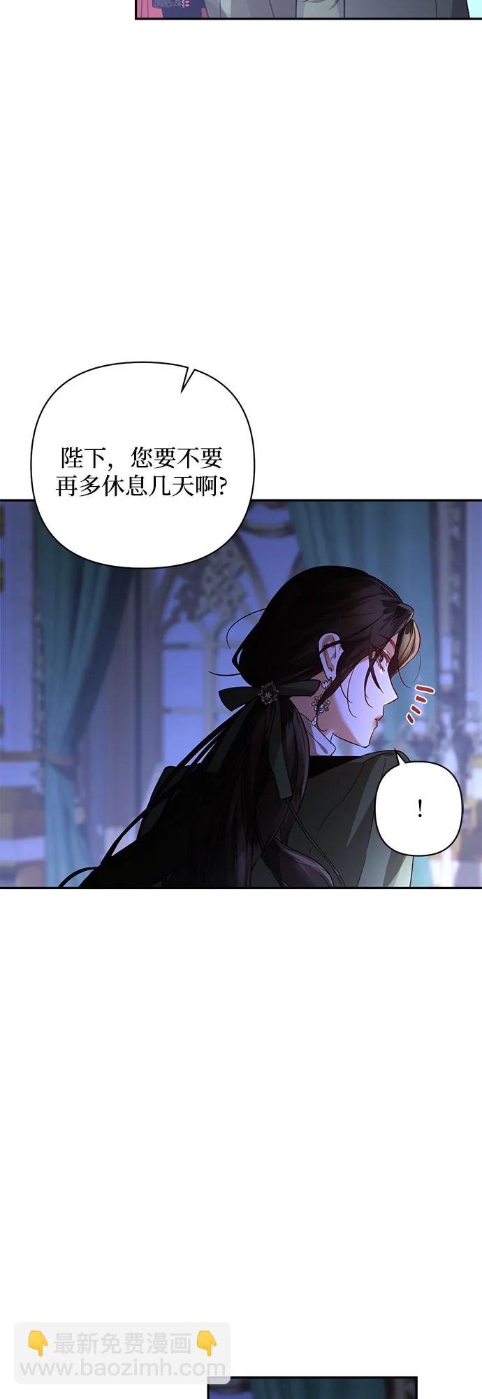 第126话19