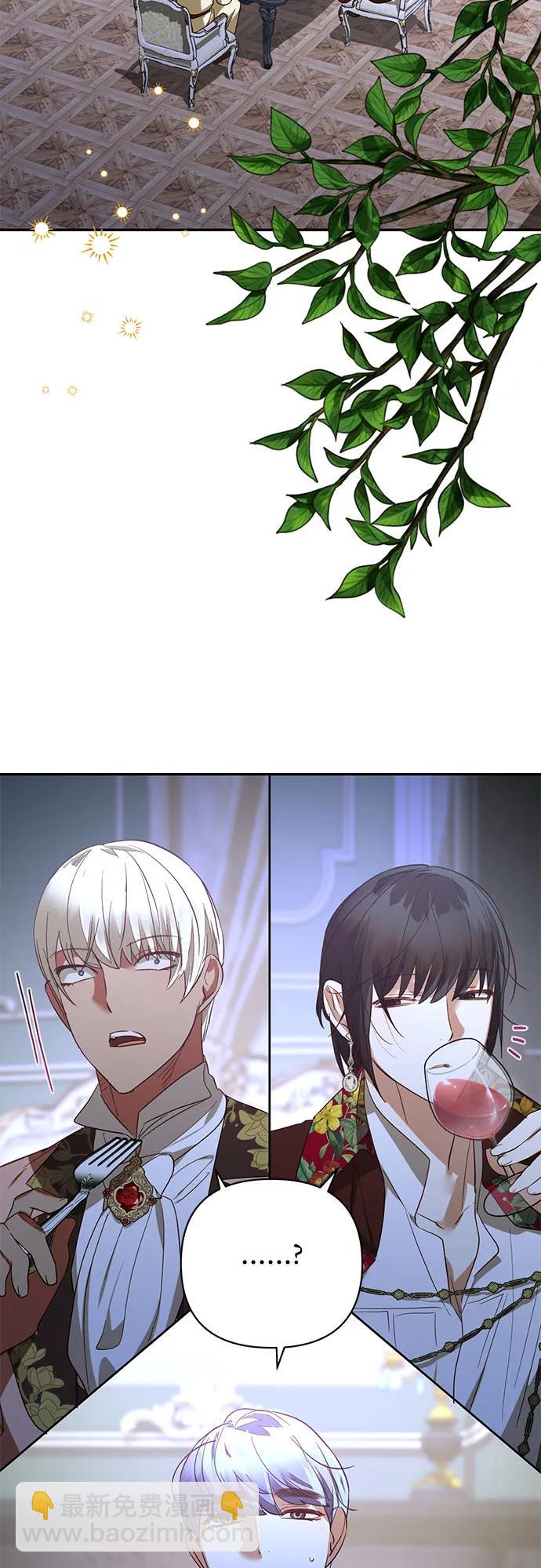 第126话2