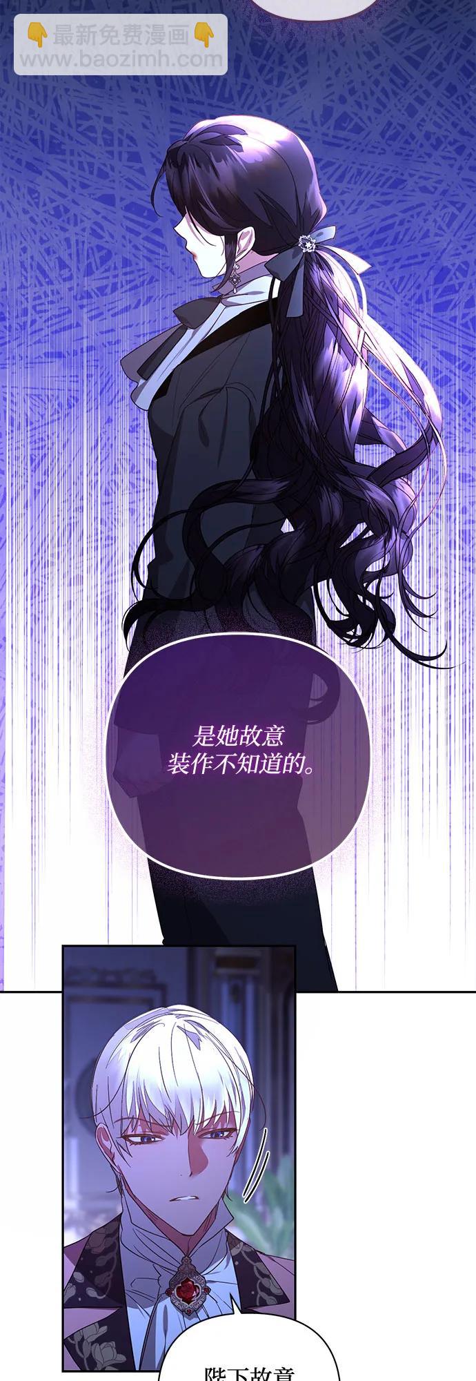 第126话33