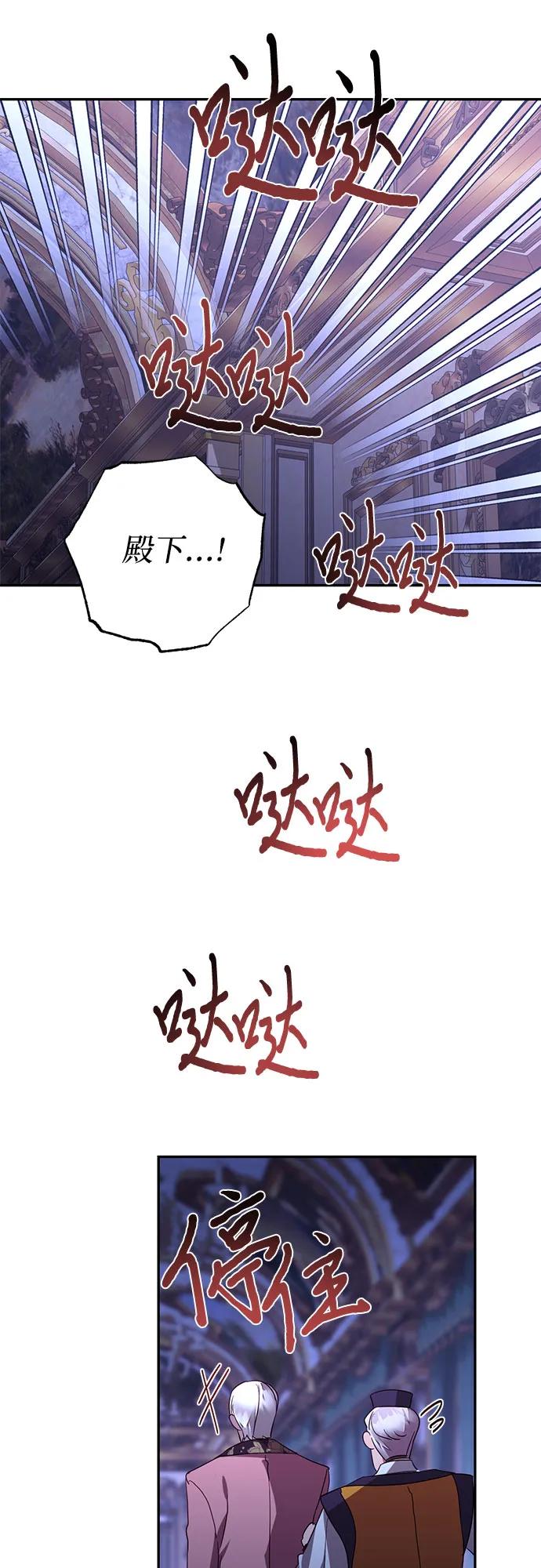 第126话37