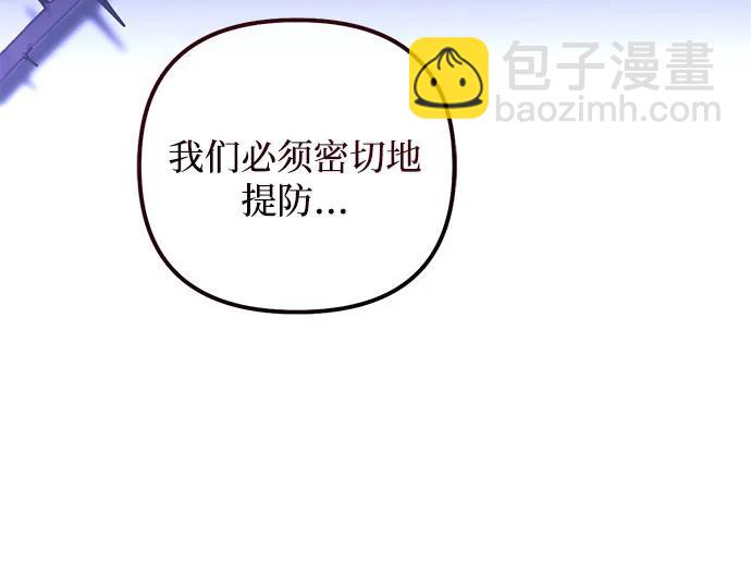 第126话41