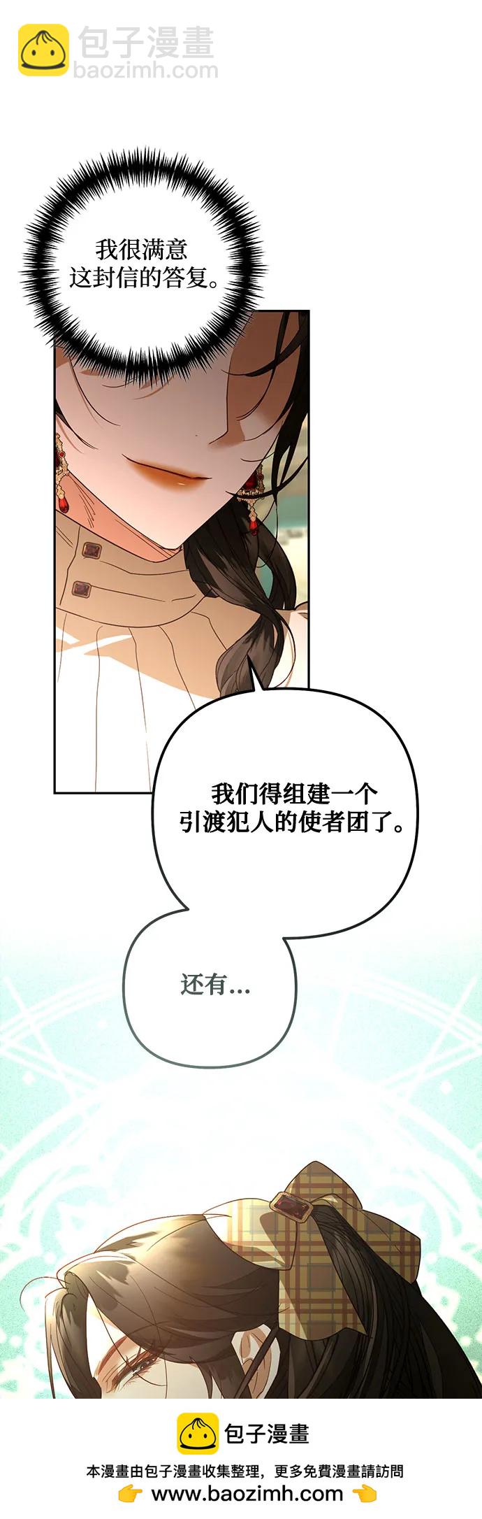 第126话49