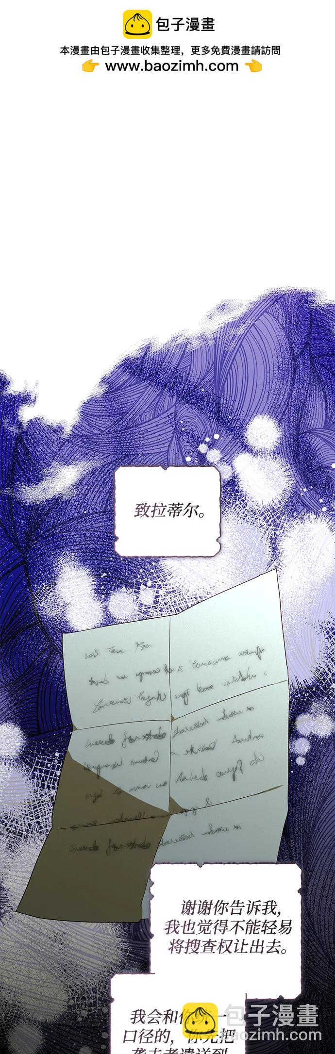 第127话1