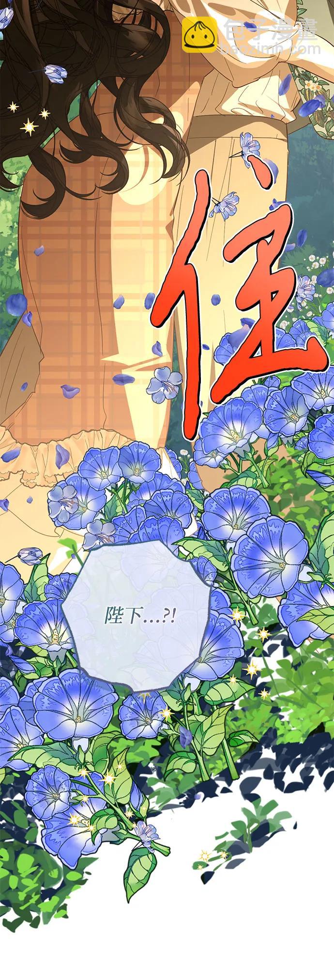 第127话10