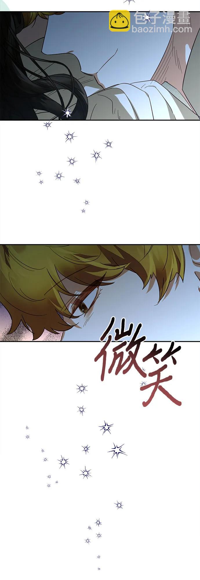 第127话20
