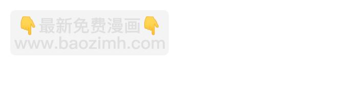 第127话33