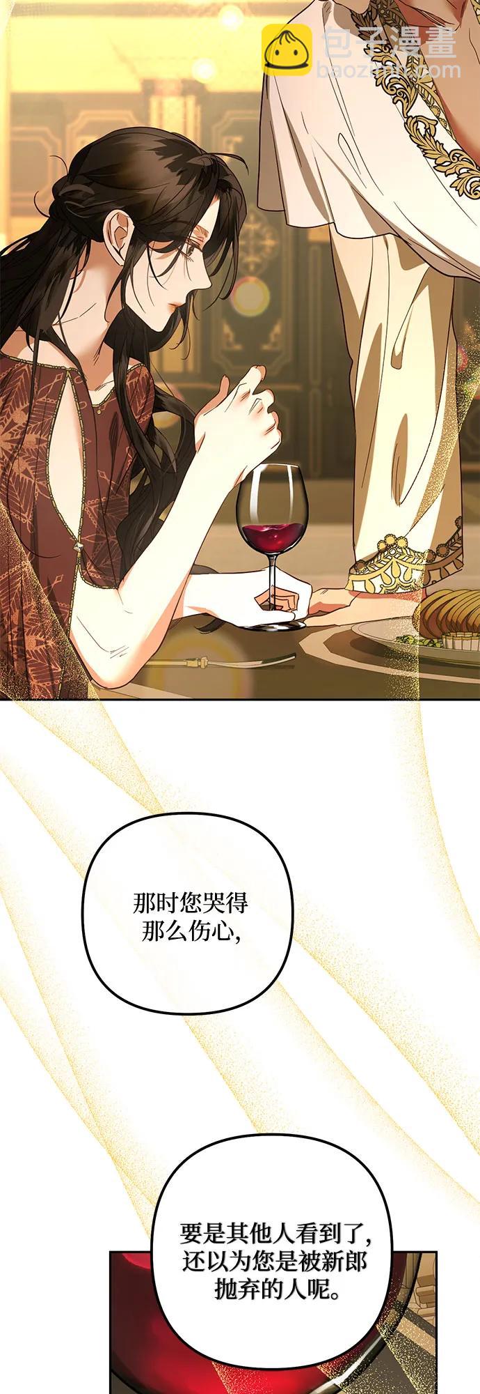 第127话43