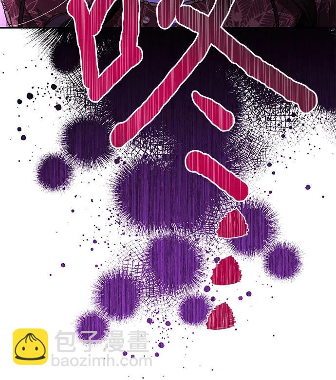 第127话45
