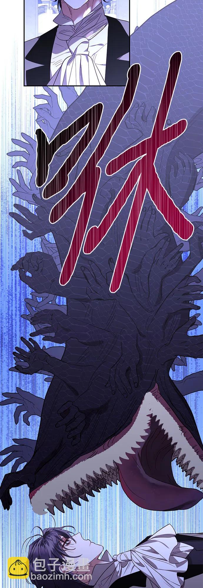 第127话54