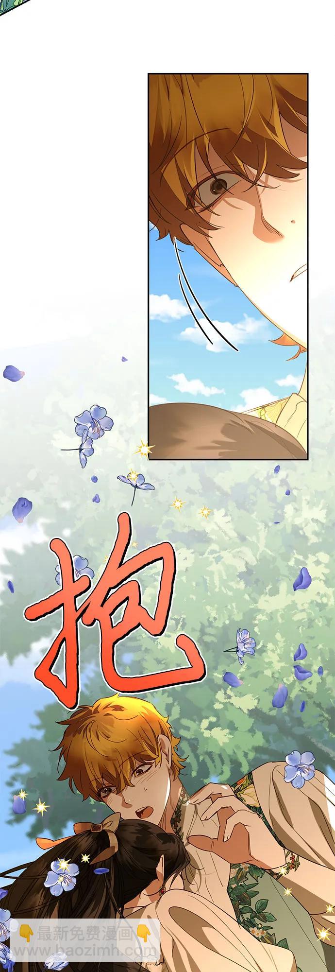 第127话9