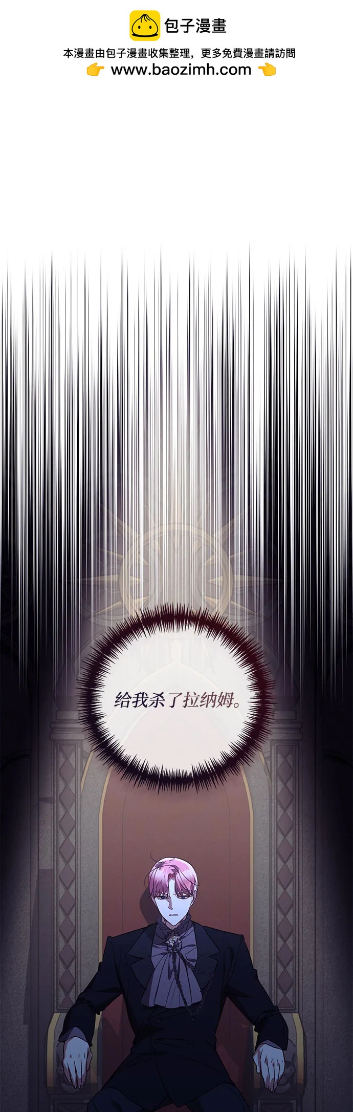 第128话1