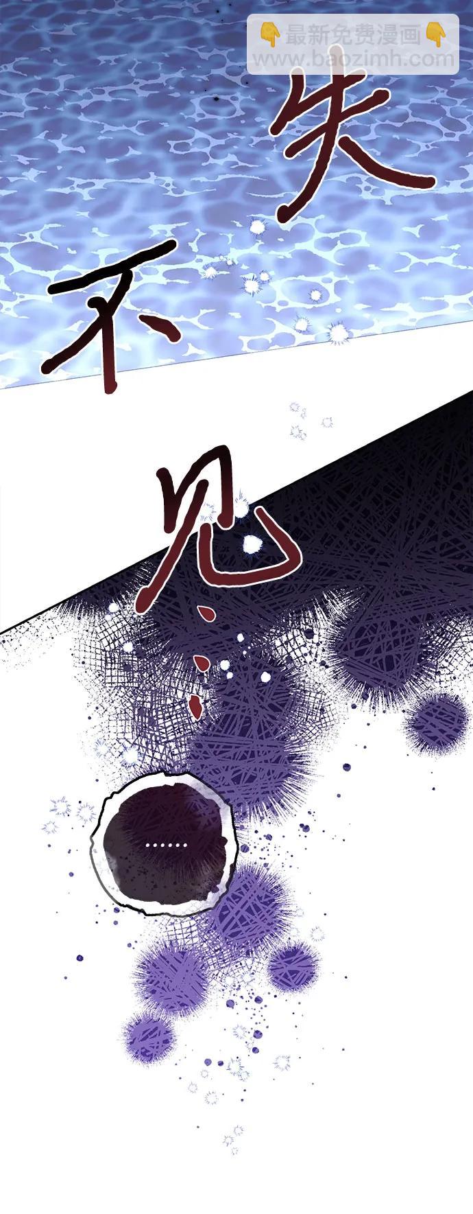 第128话10