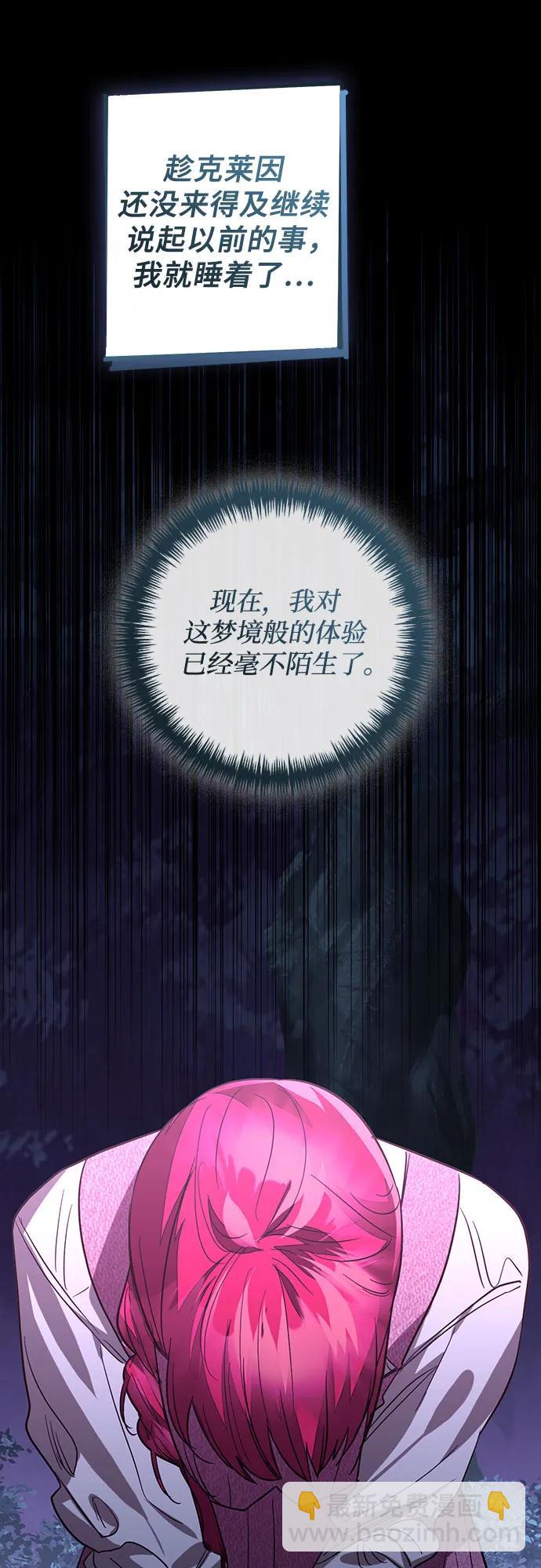 第128话15
