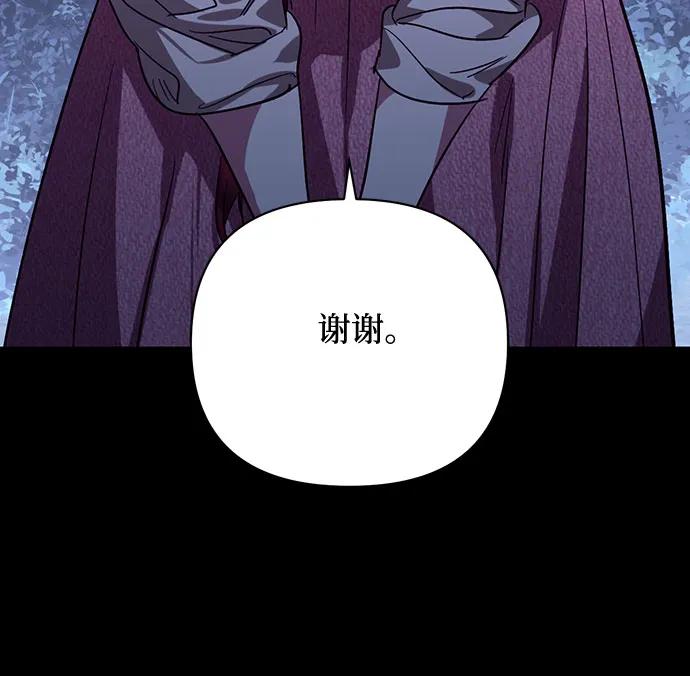 第128话16