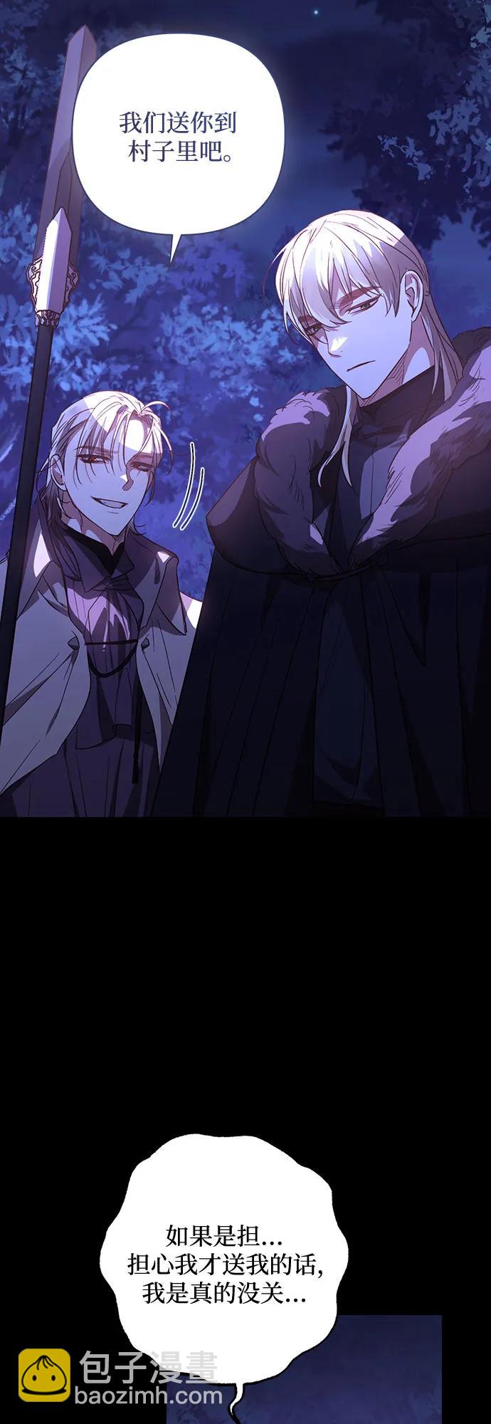 第128话19