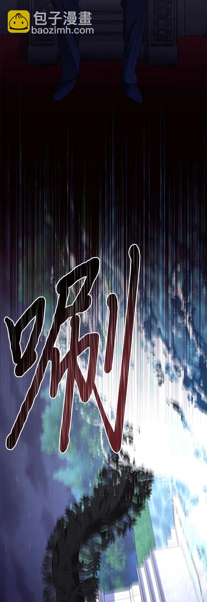 第128话2