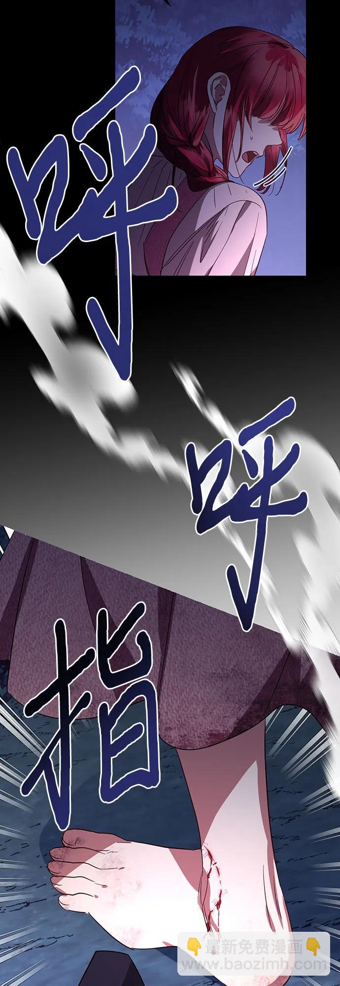 第128话20