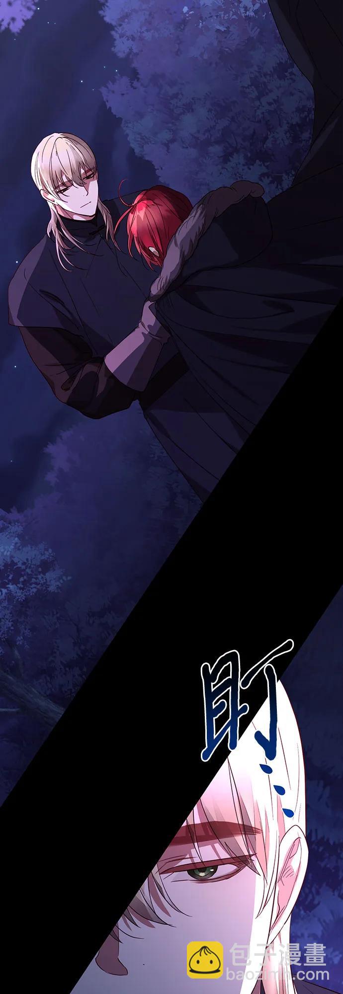 第128话25