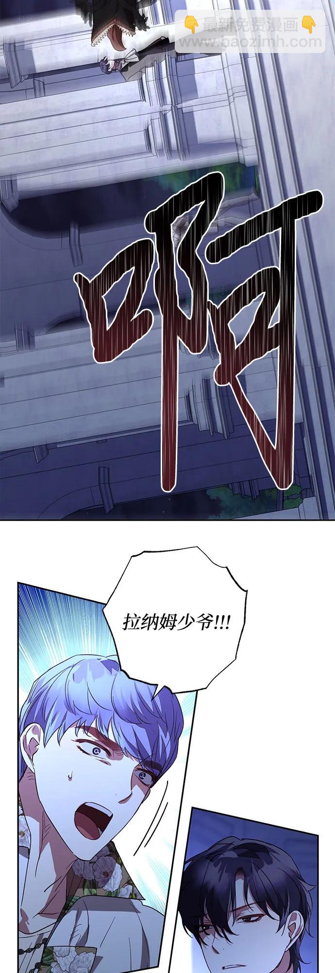 第128话3