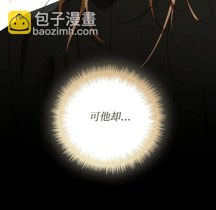 第128话39
