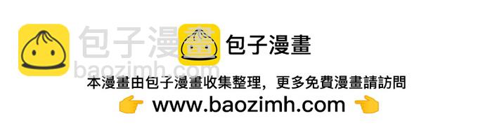 第128话53
