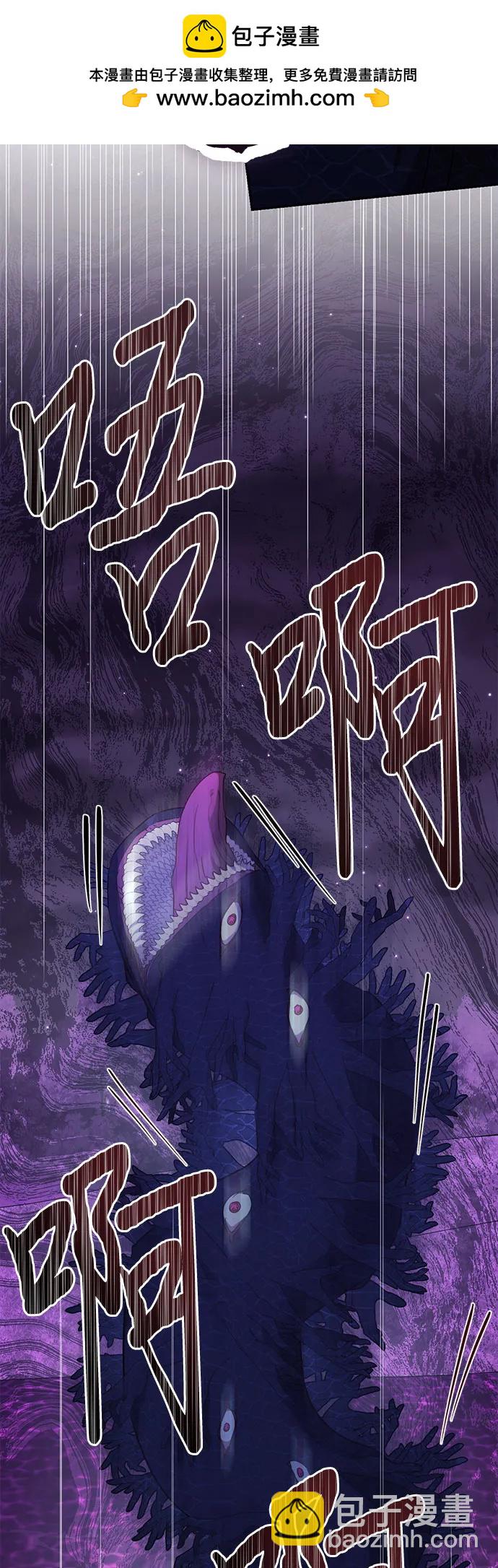 第128话7