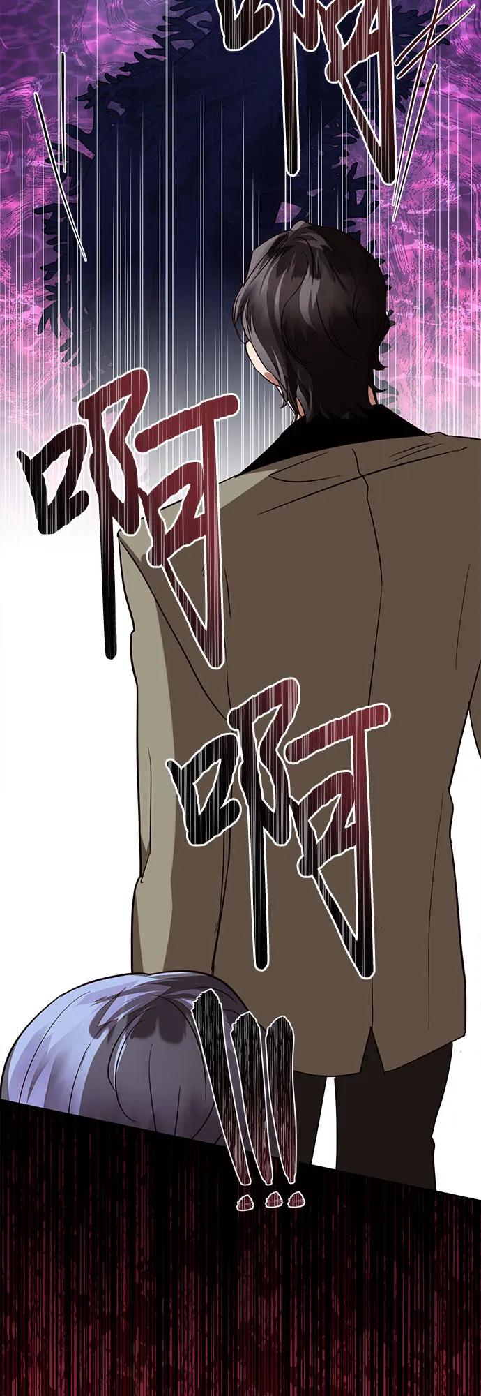 第128话8