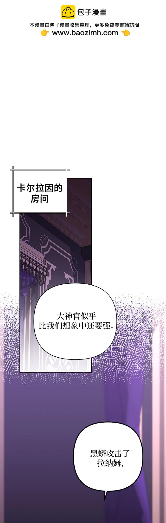 第129话1