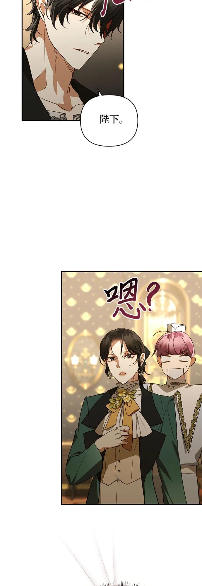 第129话15