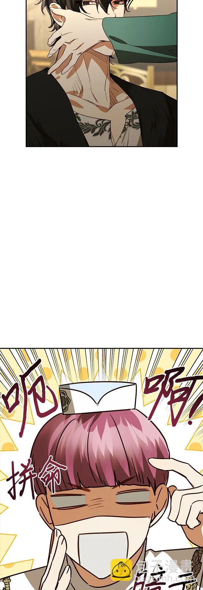 第129话17