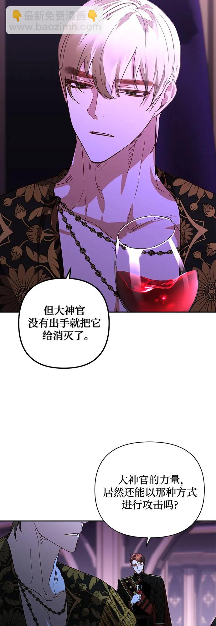第129话2