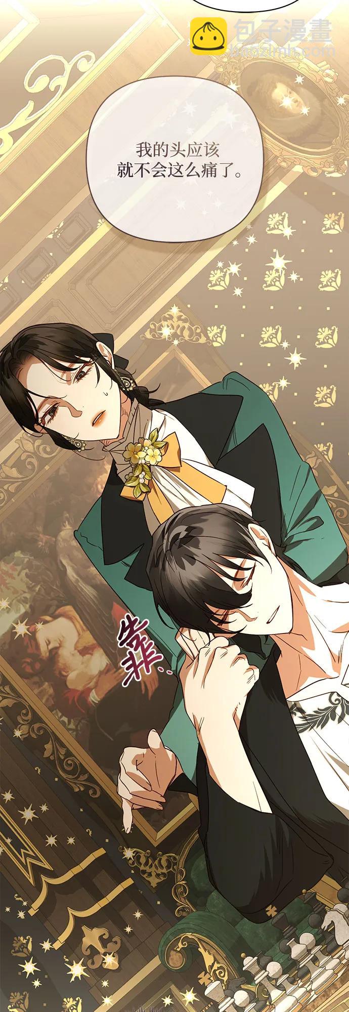 第129话21